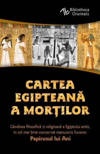Cartea egipteană a morţilor