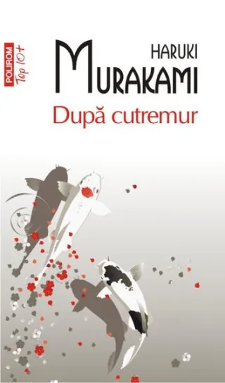 După cutremur