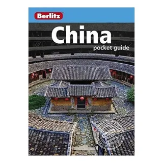 Berlitz: China Pocket Guide