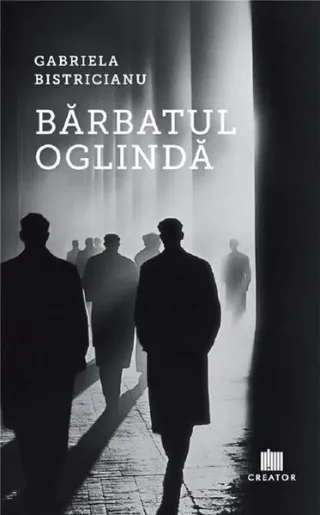 Bărbatul oglindă