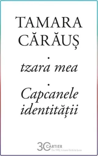 Tzara mea