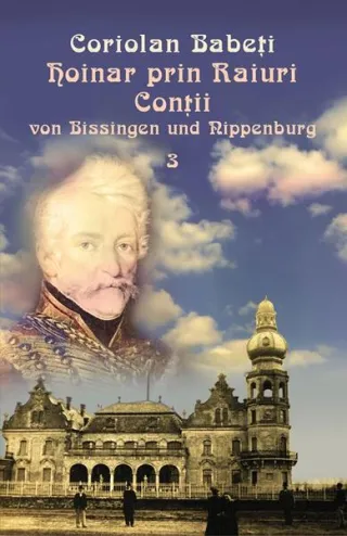 Hoinar prin raiuri (Vol. 3)