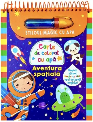 Aventura spațială