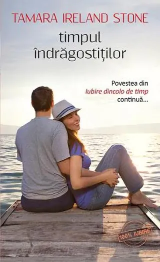 Timpul îndrăgostiţilor