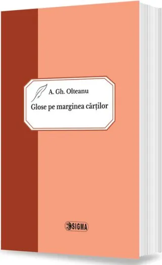 Glose pe marginea cărţilor