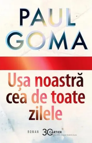 Ușa noastră cea de toate zilele