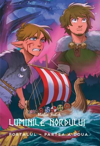 Portalul. Partea a doua (Vol. 6)