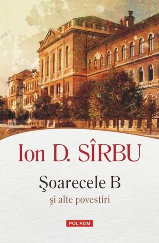 Șoarecele B și alte povestiri
