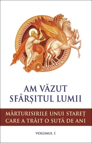 Am văzut sfârșitul lumii
