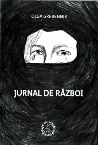 Jurnal de Război