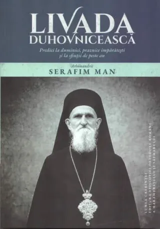 Livada duhovnicească
