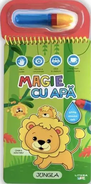 Magie cu apă. Jungla