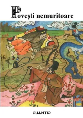 Povești nemuritoare (Vol. 4)