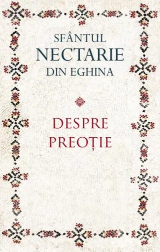 Despre preoție