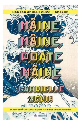 Mâine, mâine, poate mâine