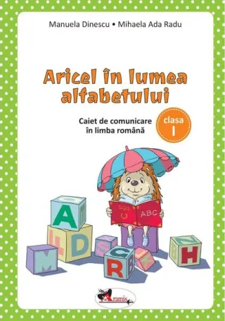 Aricel în lumea alfabetului