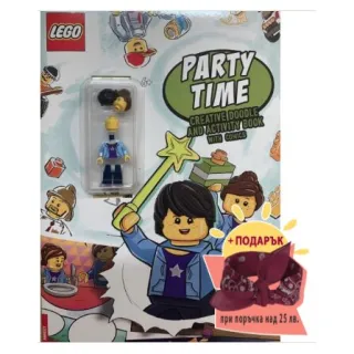 LEGO: Party time