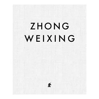 Zhong Weixing, Zhong Weixing