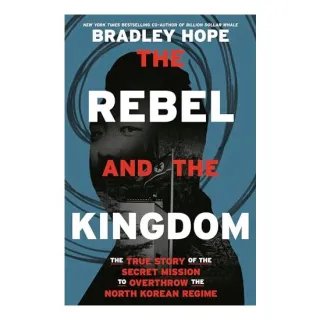 The Rebel and the Kingdom