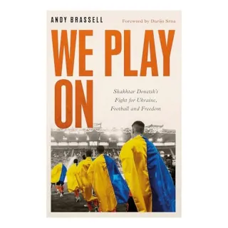 Footballers of Ukraine