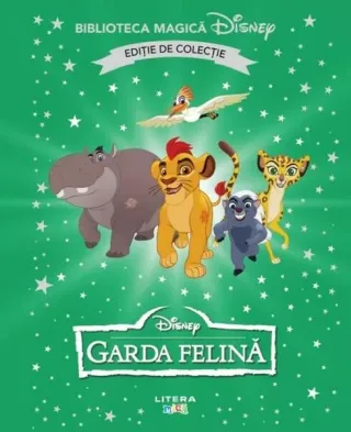 Garda Felină (Vol. 51)