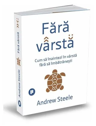 Fără vârstă