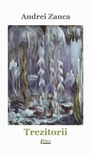 Trezitorii