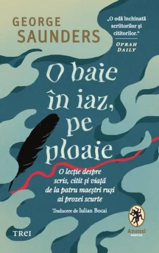 O baie în iaz, pe ploaie
