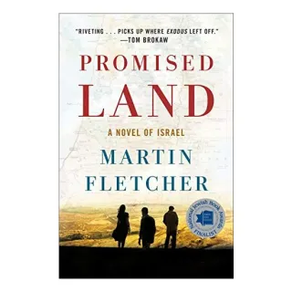 Promised Land