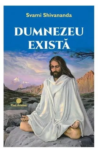 Dumnezeu există