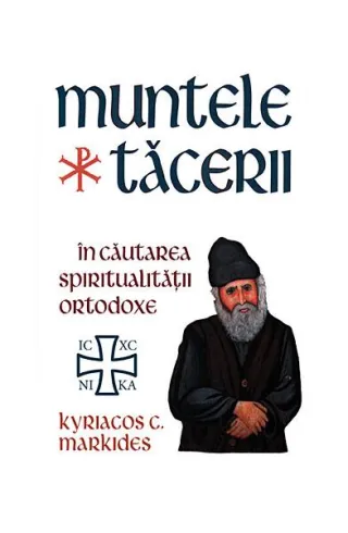 Muntele Tăcerii