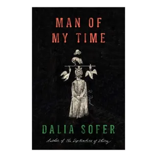 Man of My Time