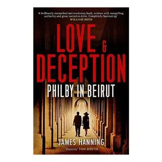 Love and Deception