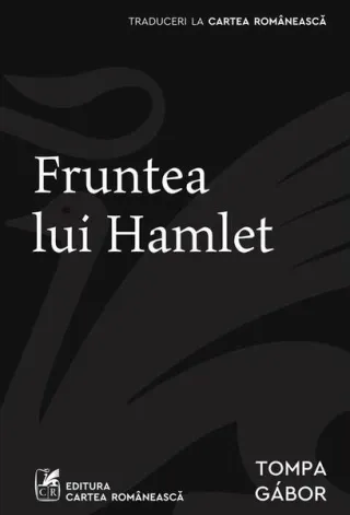 Fruntea lui Hamlet
