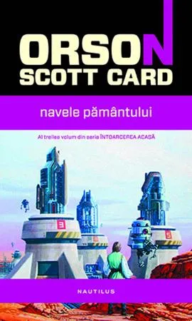 Navele Pământului