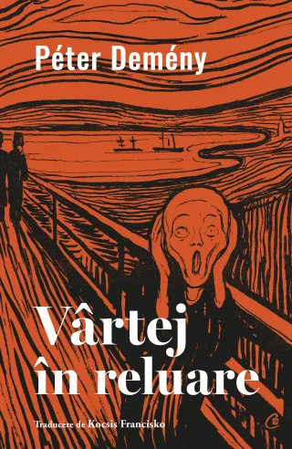 Vârtej în reluare