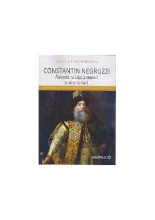 Alexandru Lăpușneanul și alte scrieri