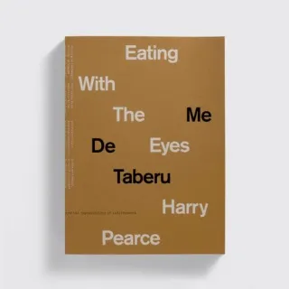 Eating with the Eyes