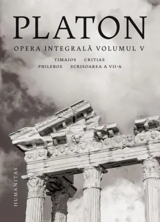 Opera integrală (Vol. 5)
