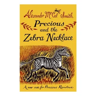 Precious and the Zebra Necklace