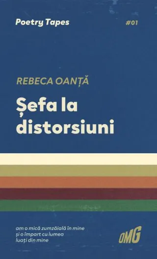 Șefa la distorsiuni