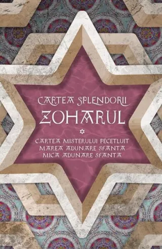 Zoharul. Ediția a VIII-a