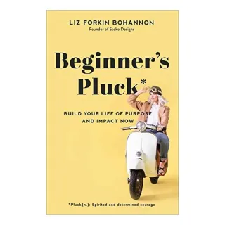 Beginner's Pluck