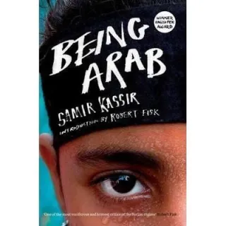 Being Arab