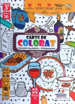 Carte de colorat: Ustensile bucătărie / Kitchenware