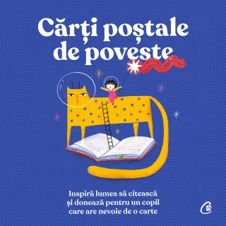Cărți poștale de poveste