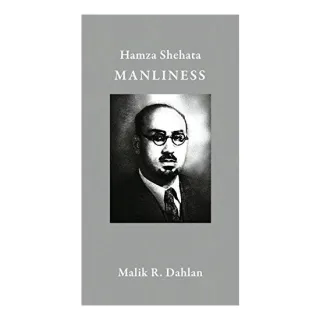 Manliness