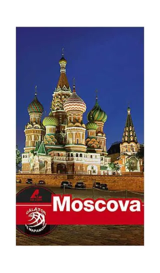 Moscova