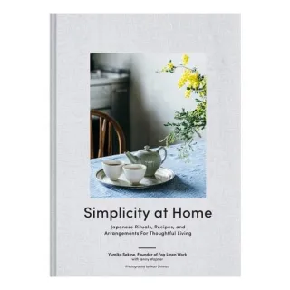 Simplicity At Home