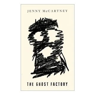 Ghost Factory